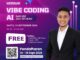 Webinar Vibe Coding AI : Dari Ide Jadi Aplikasi 2026